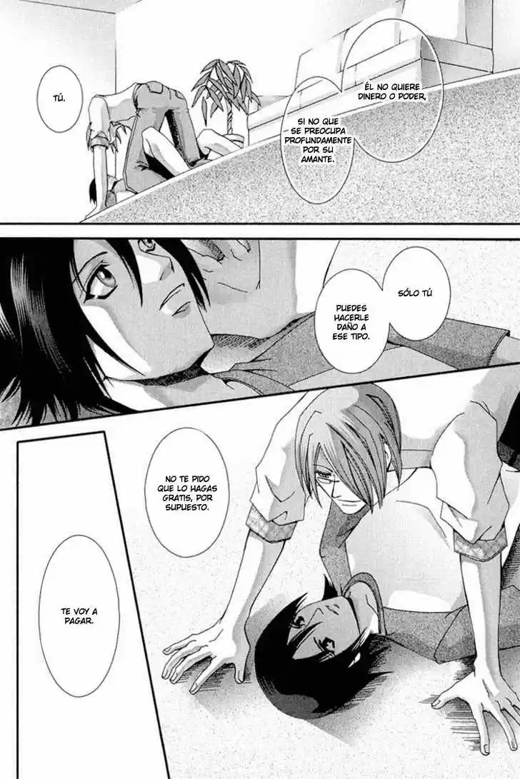 Koi To Uso To Pride To (2007) - Capítulo 3 - Página 39 - LectorTMOo
