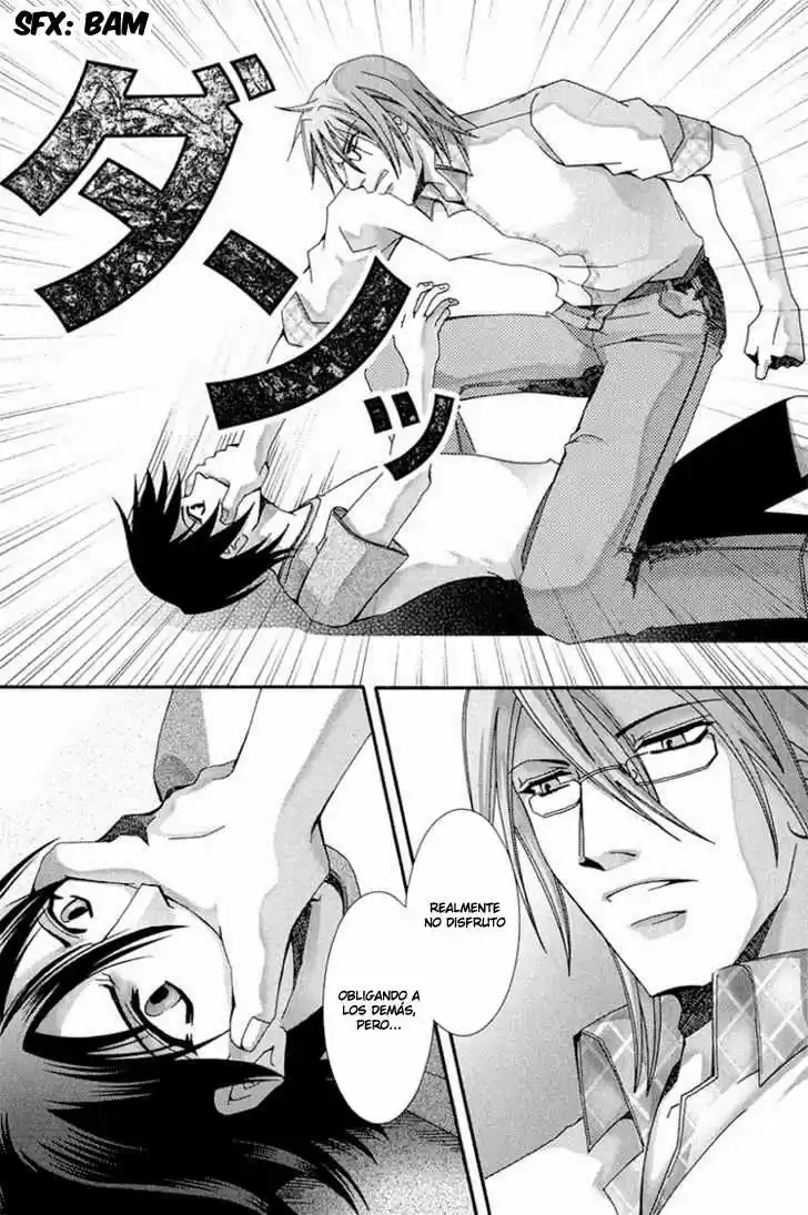 Koi To Uso To Pride To (2007) - Capítulo 3 - Página 42 - LectorTMOo