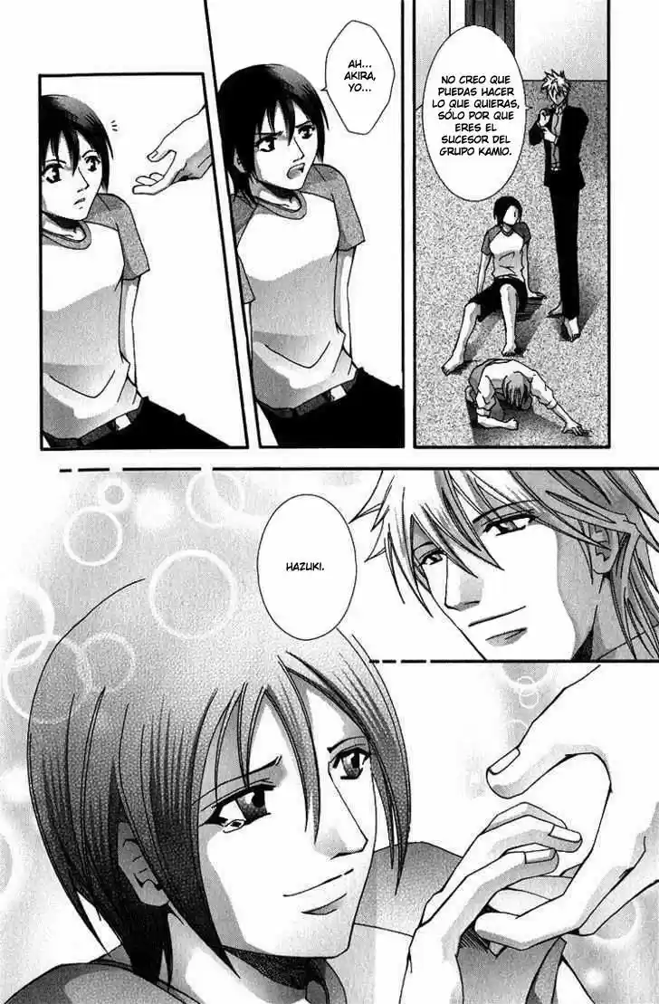 Koi To Uso To Pride To (2007) - Capítulo 4 - Página 5 - LectorTMOo