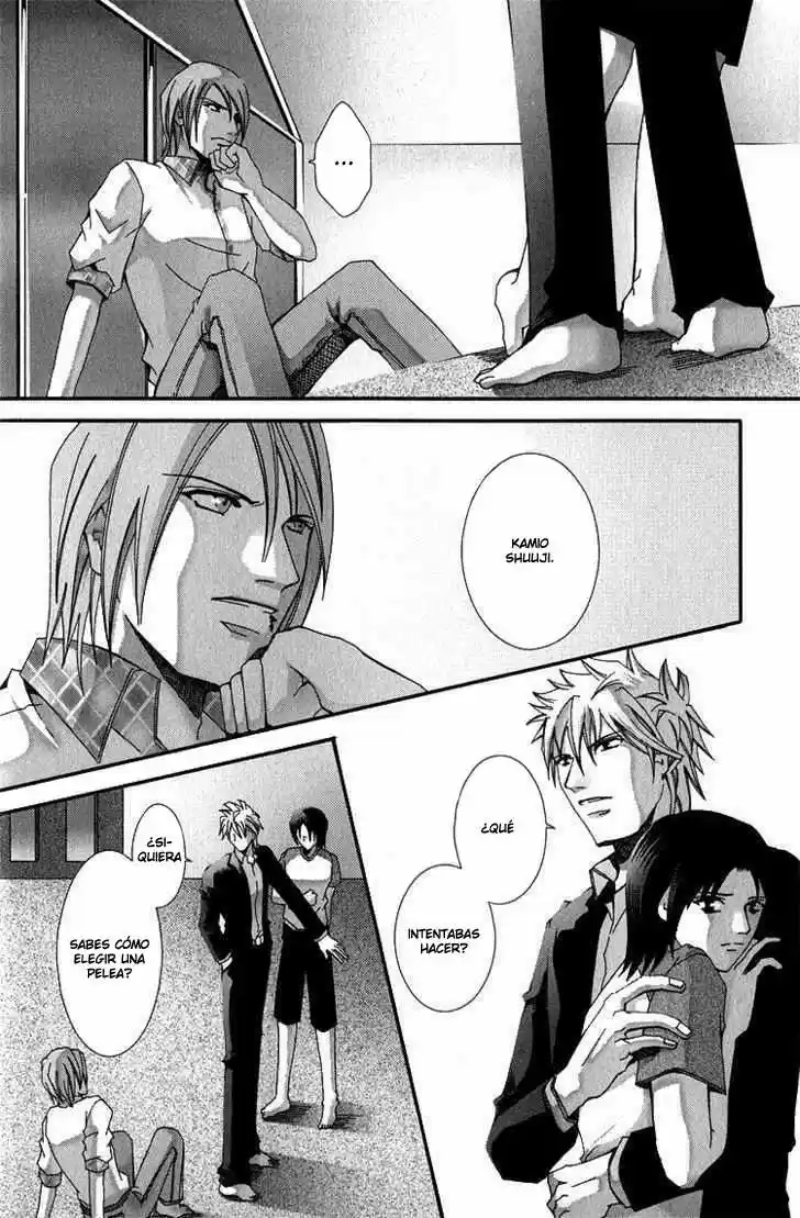 Koi To Uso To Pride To (2007) - Capítulo 4 - Página 7 - LectorTMOo
