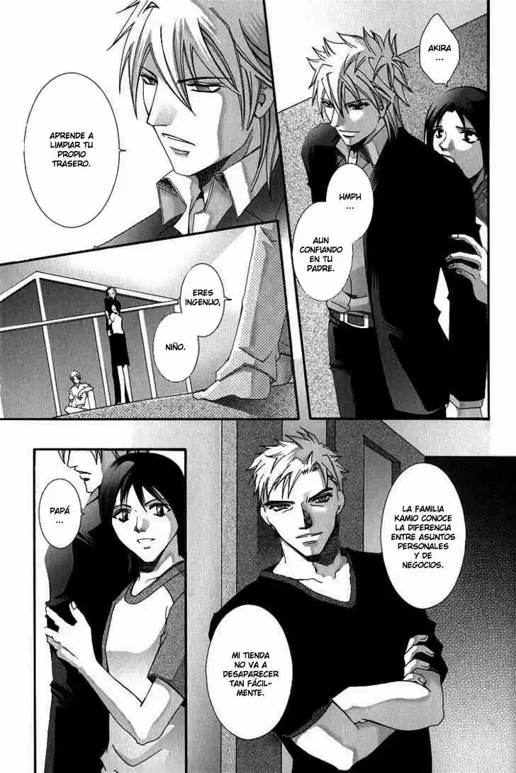 Koi To Uso To Pride To (2007) - Capítulo 4 - Página 12 - LectorTMOo