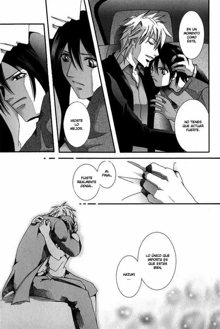 Koi To Uso To Pride To (2007) - Capítulo 4 - Página 20 - LectorTMOo