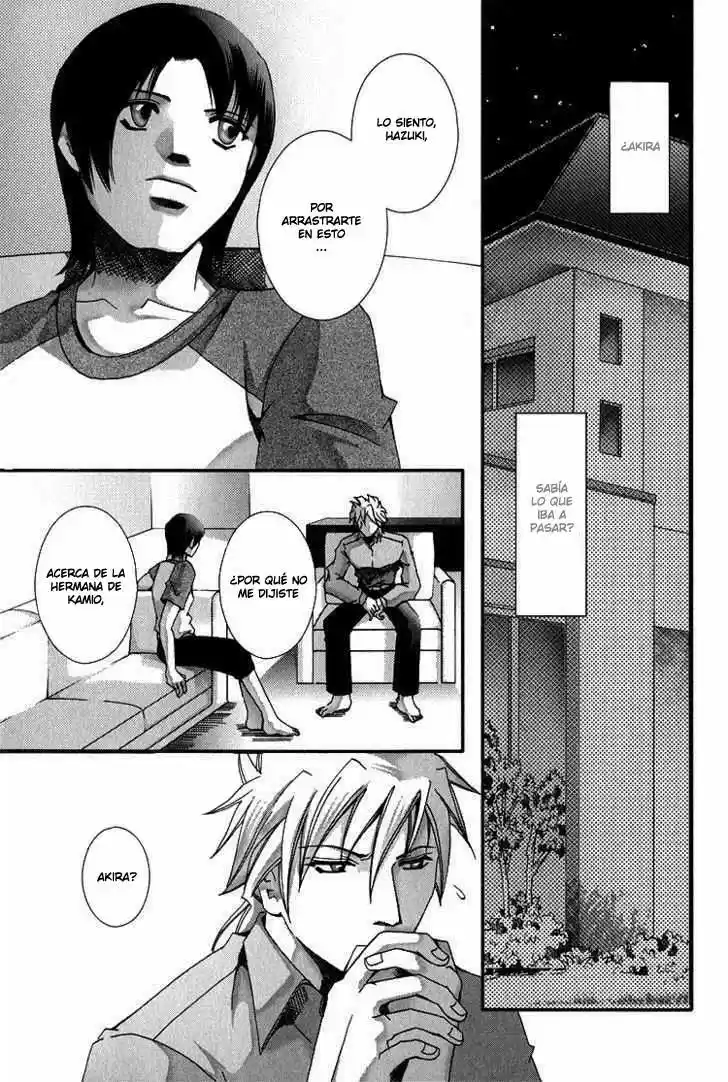 Koi To Uso To Pride To (2007) - Capítulo 4 - Página 22 - LectorTMOo