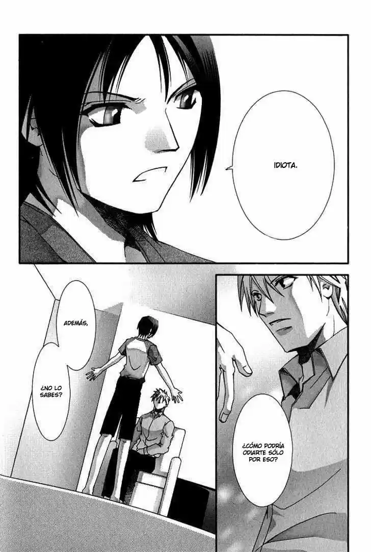 Koi To Uso To Pride To (2007) - Capítulo 4 - Página 25 - LectorTMOo