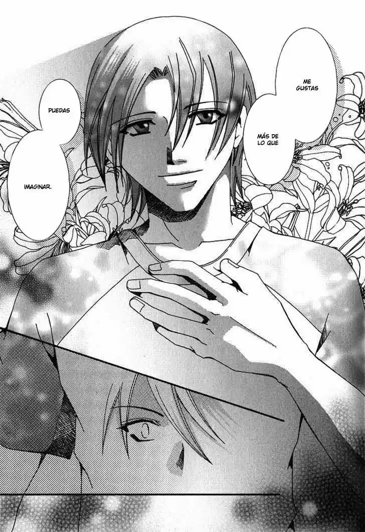 Koi To Uso To Pride To (2007) - Capítulo 4 - Página 26 - LectorTMOo