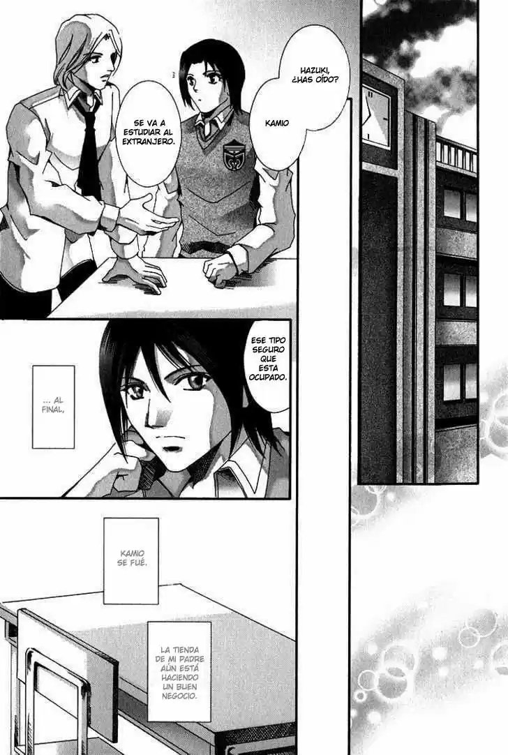 Koi To Uso To Pride To (2007) - Capítulo 4 - Página 34 - LectorTMOo