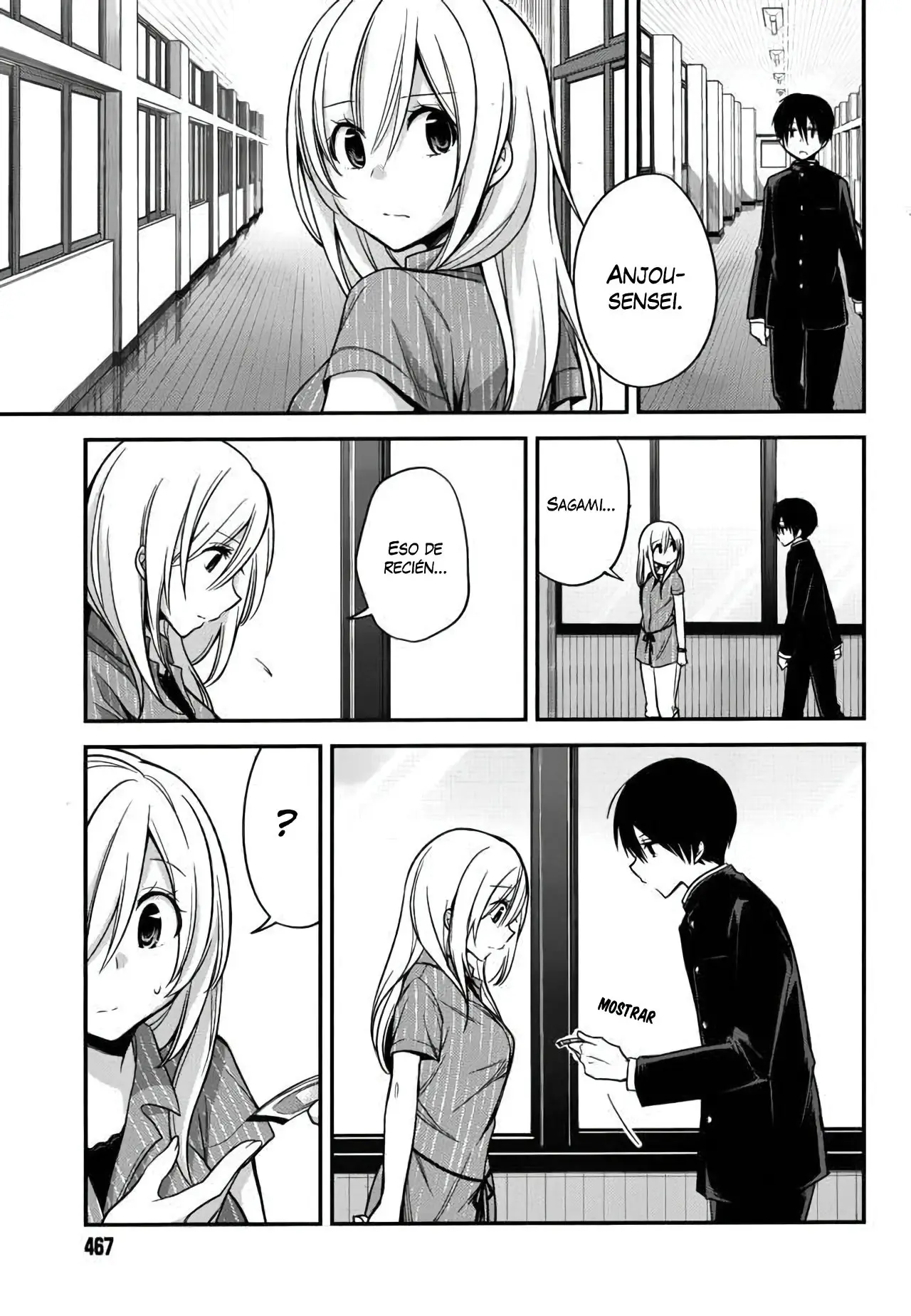 Koi to Utatane (2017) - Capítulo 14 - Página 12 - LectorTMOo