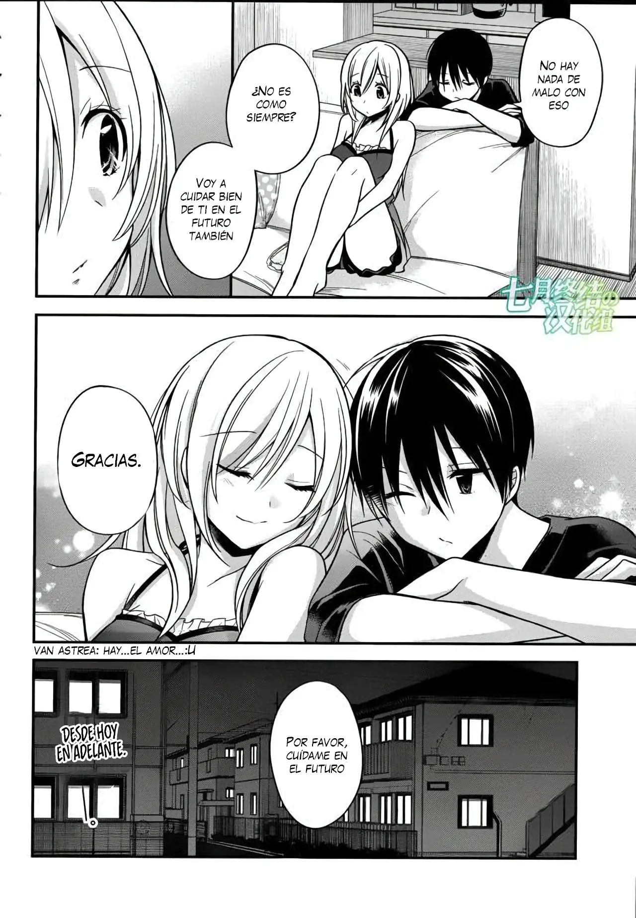 Koi to Utatane (2017) - Capítulo 14 - Página 23 - LectorTMOo