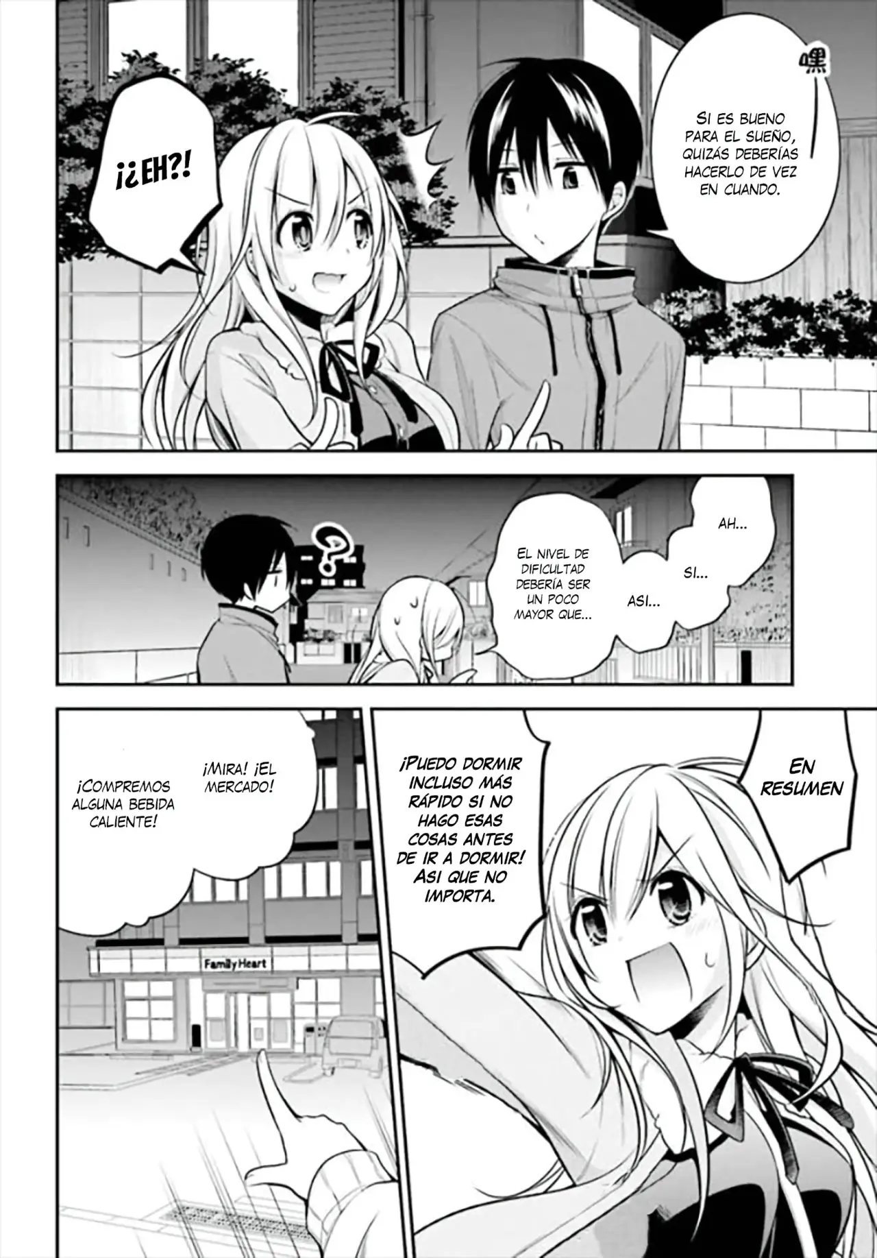 Koi to Utatane (2017) - Capítulo 16 - Página 11 - LectorTMOo