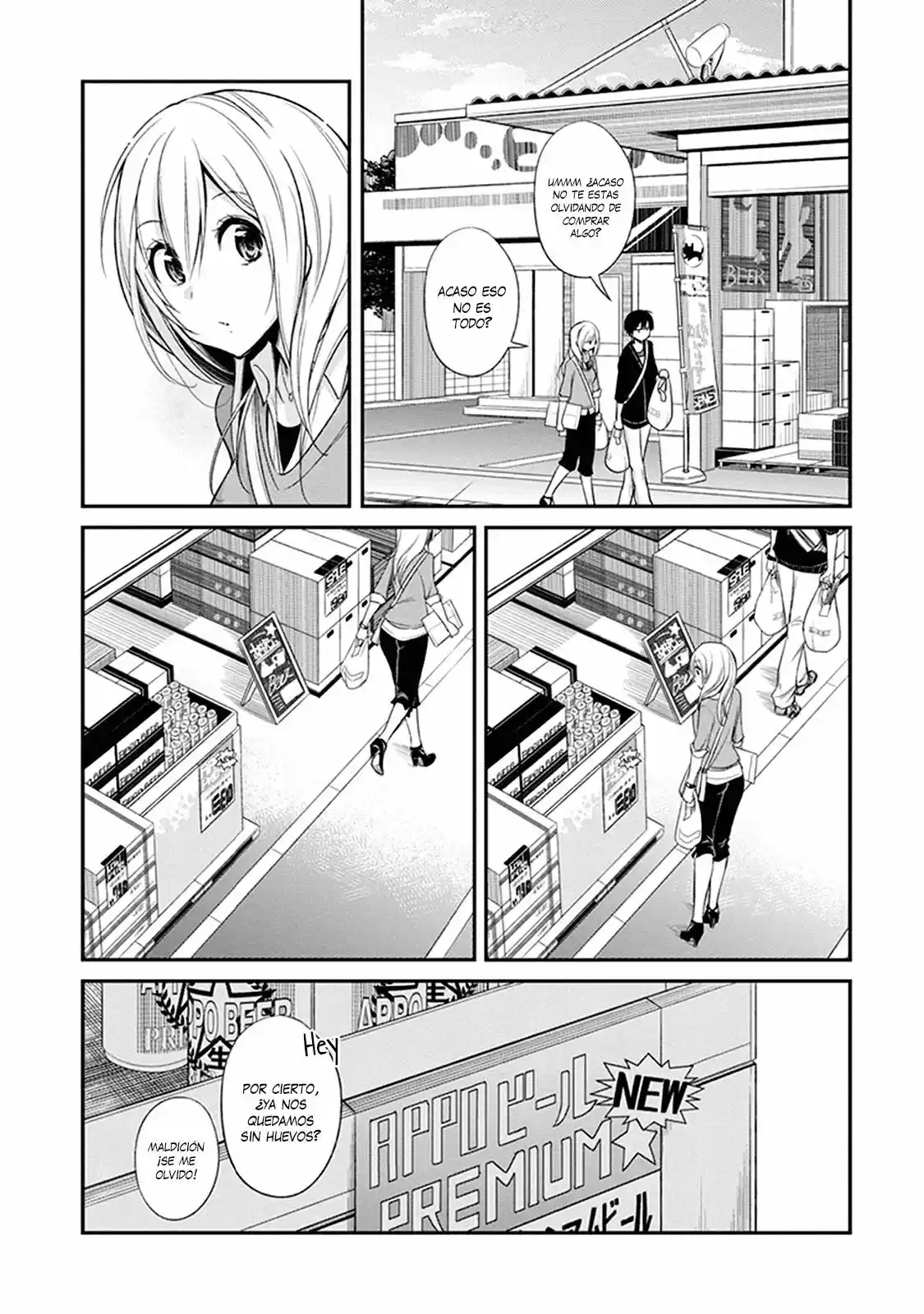 Koi to Utatane (2017) - Capítulo 4 - Página 11 - LectorTMOo