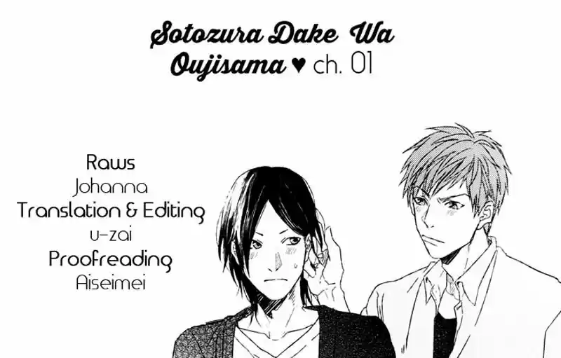 Koi to wa Baka de Aru Koto da (2016) - Capítulo 3 - Página 27 - LectorTMOo