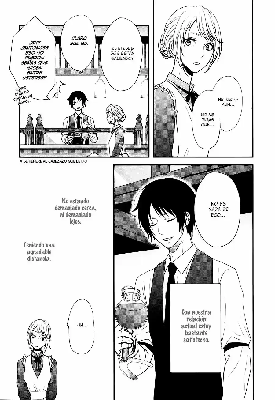 Koi To Wa Yosou Ga (2015) - Capítulo  - Página 12 - LectorTMOo