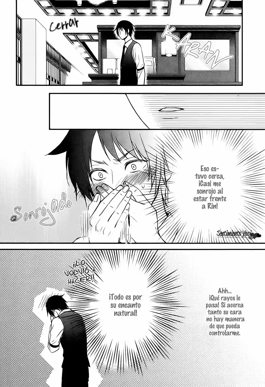 Koi To Wa Yosou Ga (2015) - Capítulo  - Página 15 - LectorTMOo