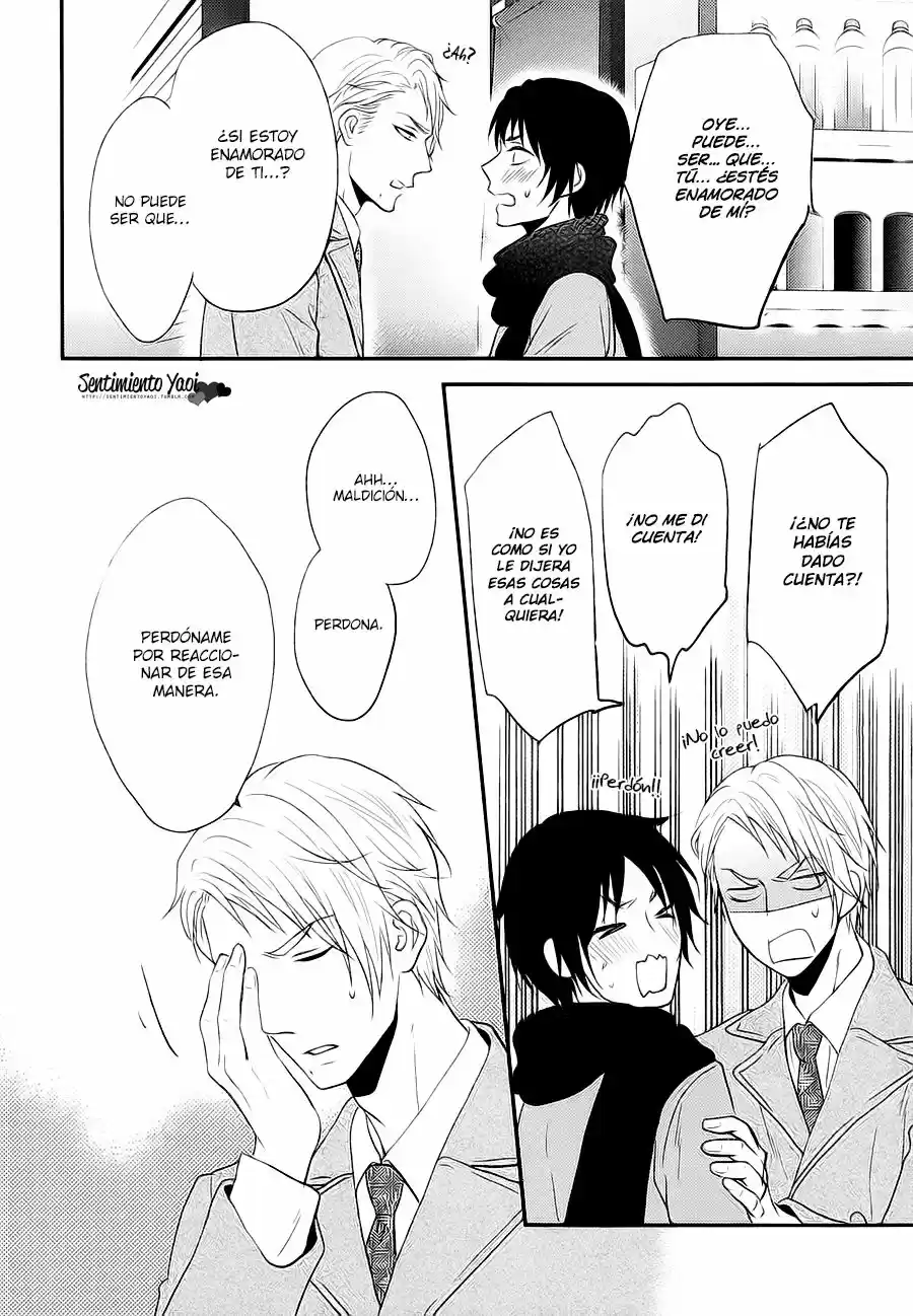Koi To Wa Yosou Ga (2015) - Capítulo  - Página 23 - LectorTMOo