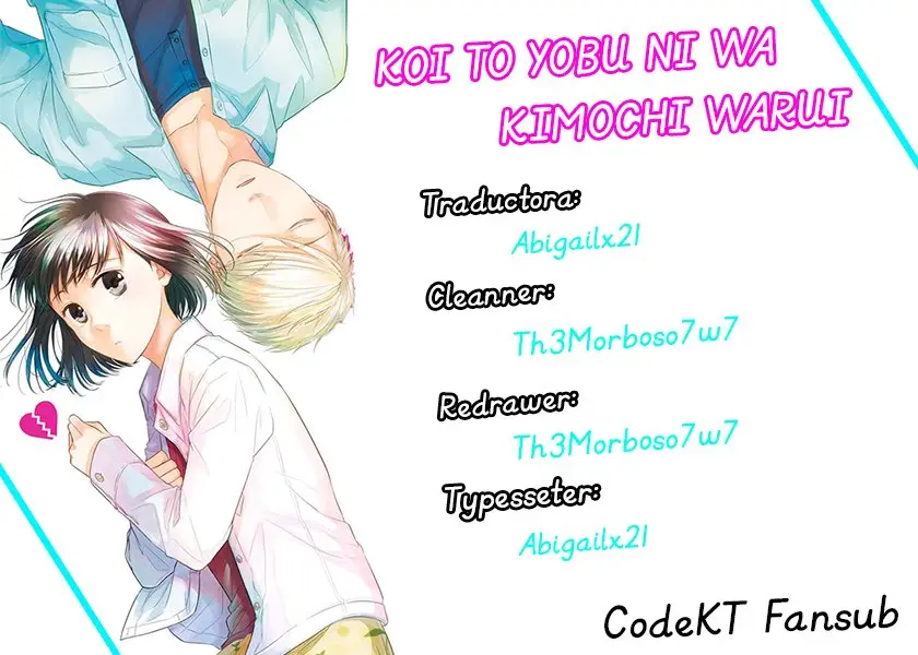 KOI TO YOBU NI WA KIMOCHI WARUI (2015) - Capítulo 11 - Página 1 - LectorTMOo