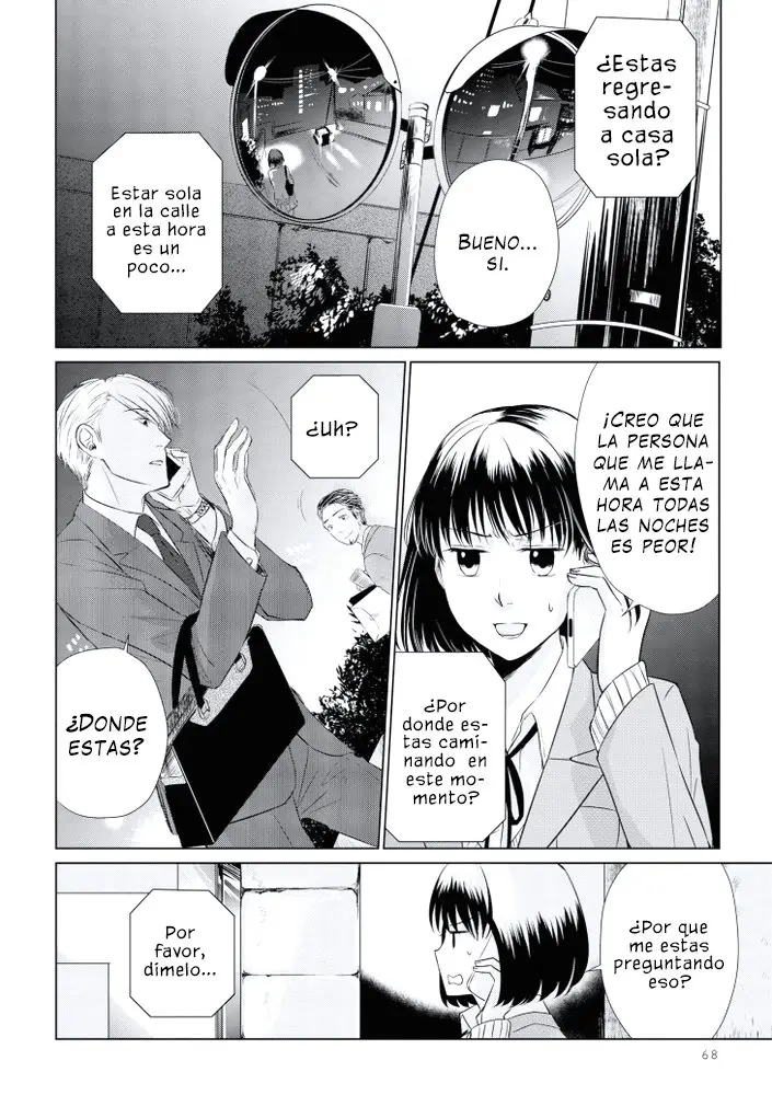 KOI TO YOBU NI WA KIMOCHI WARUI (2015) - Capítulo 12 - Página 5 - LectorTMOo