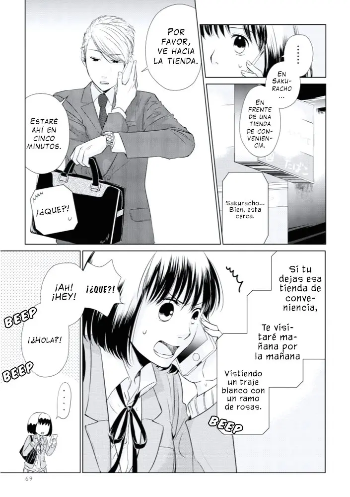KOI TO YOBU NI WA KIMOCHI WARUI (2015) - Capítulo 12 - Página 6 - LectorTMOo