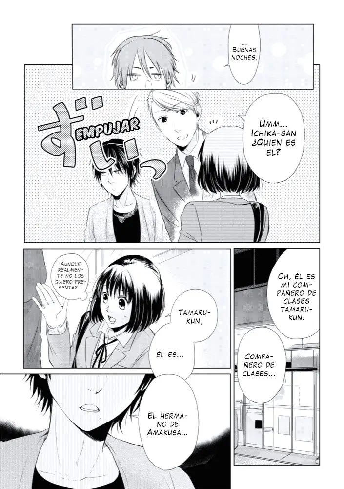 KOI TO YOBU NI WA KIMOCHI WARUI (2015) - Capítulo 12 - Página 12 - LectorTMOo