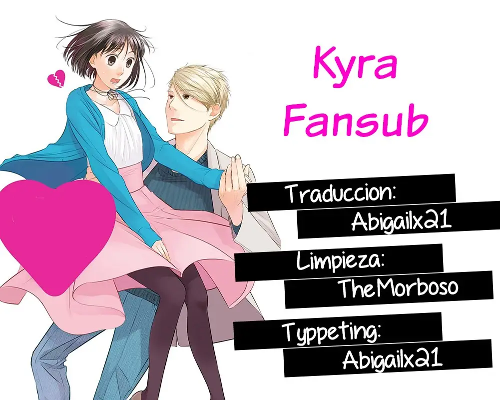 KOI TO YOBU NI WA KIMOCHI WARUI (2015) - Capítulo 14.5 - Página 1 - LectorTMOo