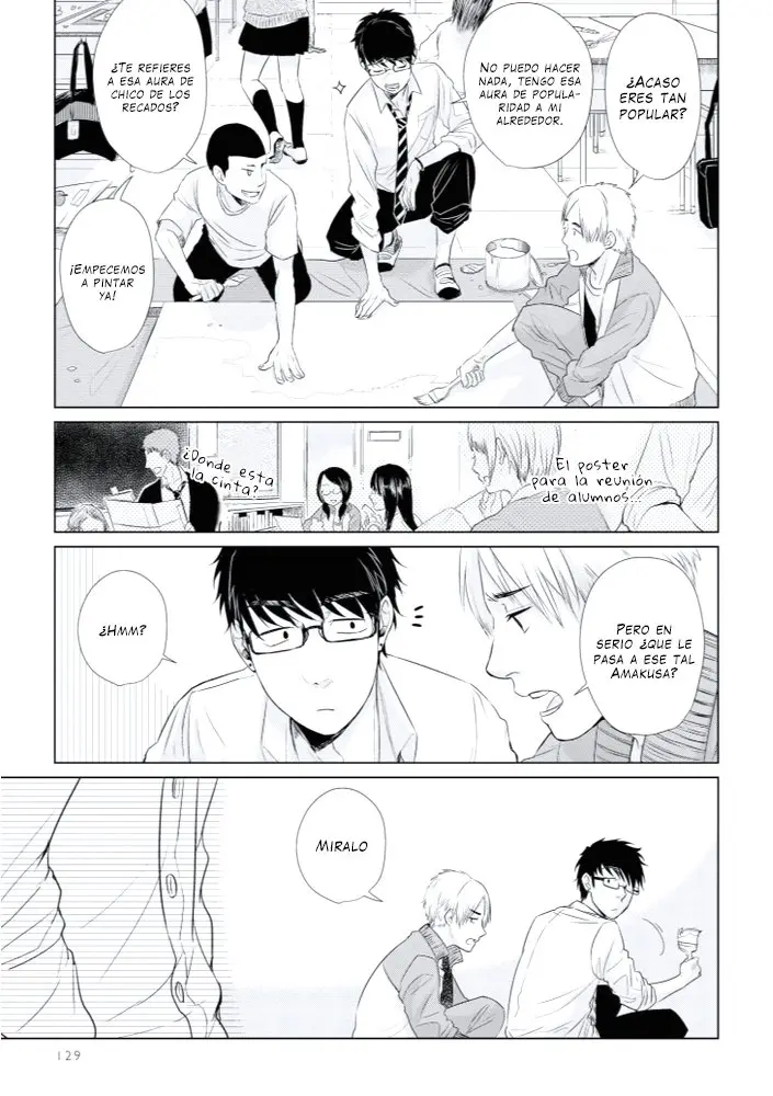 KOI TO YOBU NI WA KIMOCHI WARUI (2015) - Capítulo 14.5 - Página 4 - LectorTMOo