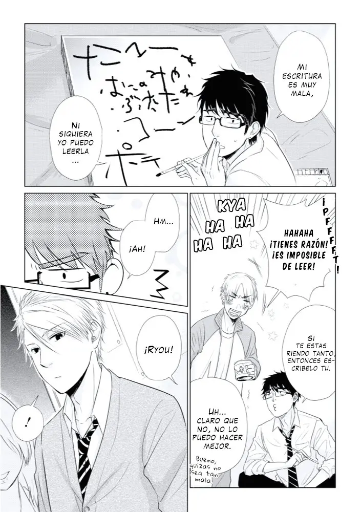KOI TO YOBU NI WA KIMOCHI WARUI (2015) - Capítulo 14.5 - Página 6 - LectorTMOo