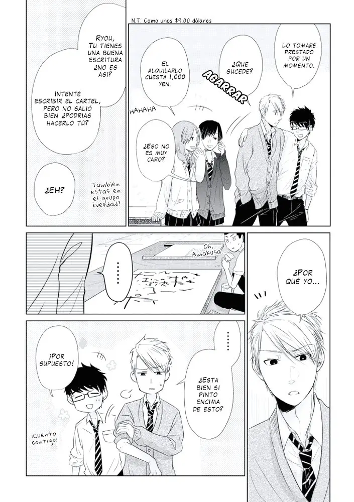 KOI TO YOBU NI WA KIMOCHI WARUI (2015) - Capítulo 14.5 - Página 7 - LectorTMOo