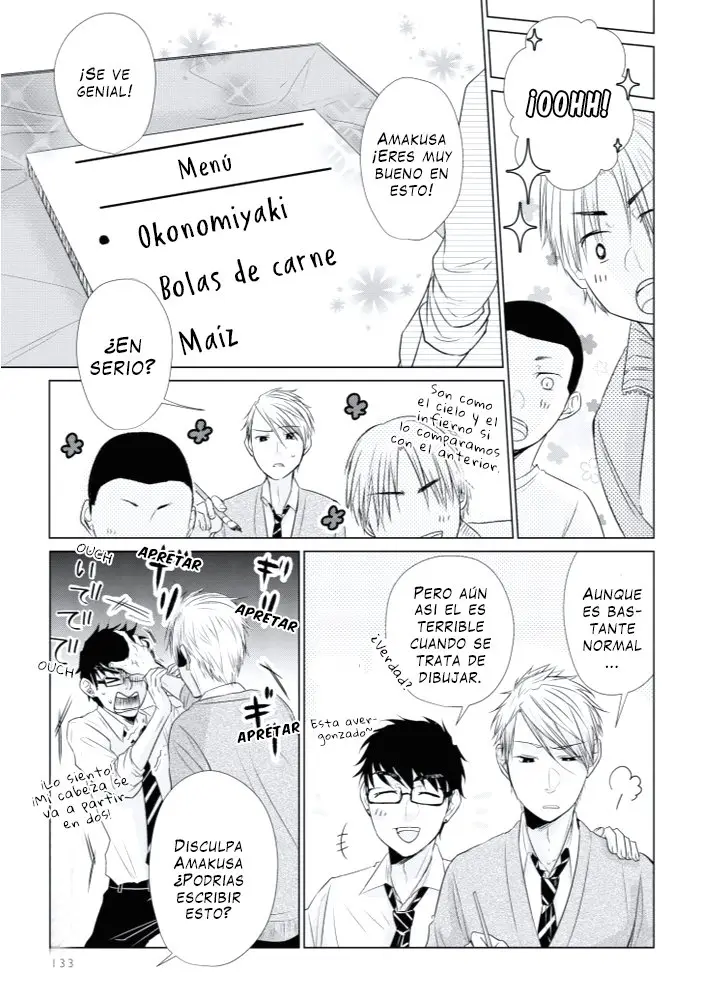 KOI TO YOBU NI WA KIMOCHI WARUI (2015) - Capítulo 14.5 - Página 8 - LectorTMOo