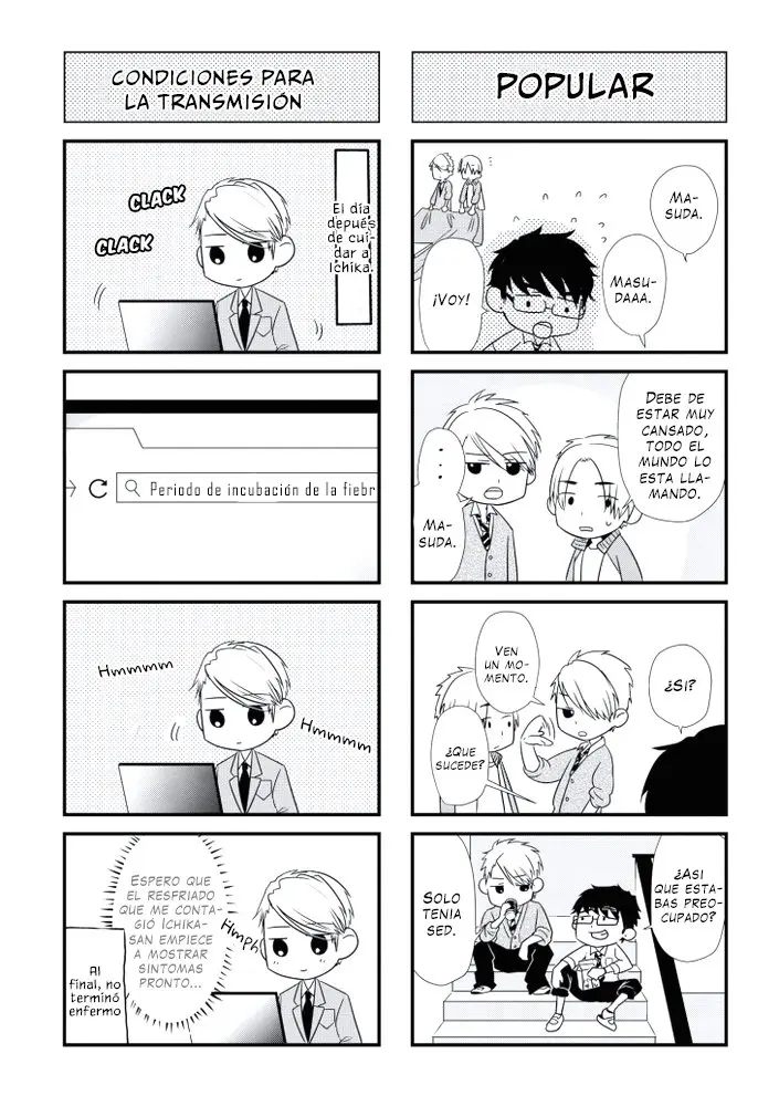 KOI TO YOBU NI WA KIMOCHI WARUI (2015) - Capítulo 14.5 - Página 11 - LectorTMOo