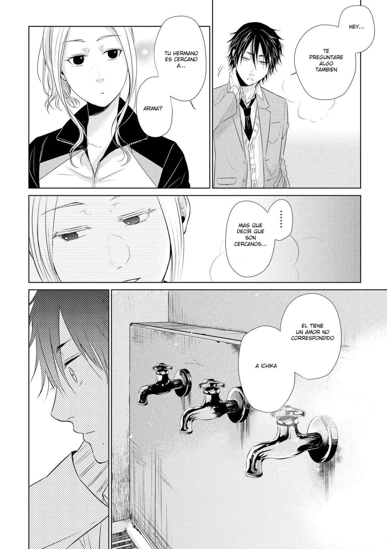KOI TO YOBU NI WA KIMOCHI WARUI (2015) - Capítulo 16 - Página 13 - LectorTMOo