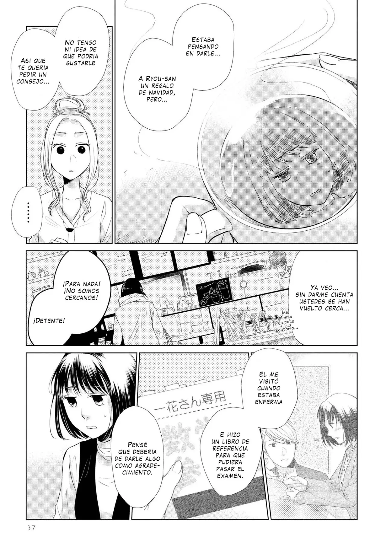 KOI TO YOBU NI WA KIMOCHI WARUI (2015) - Capítulo 17 - Página 4 - LectorTMOo