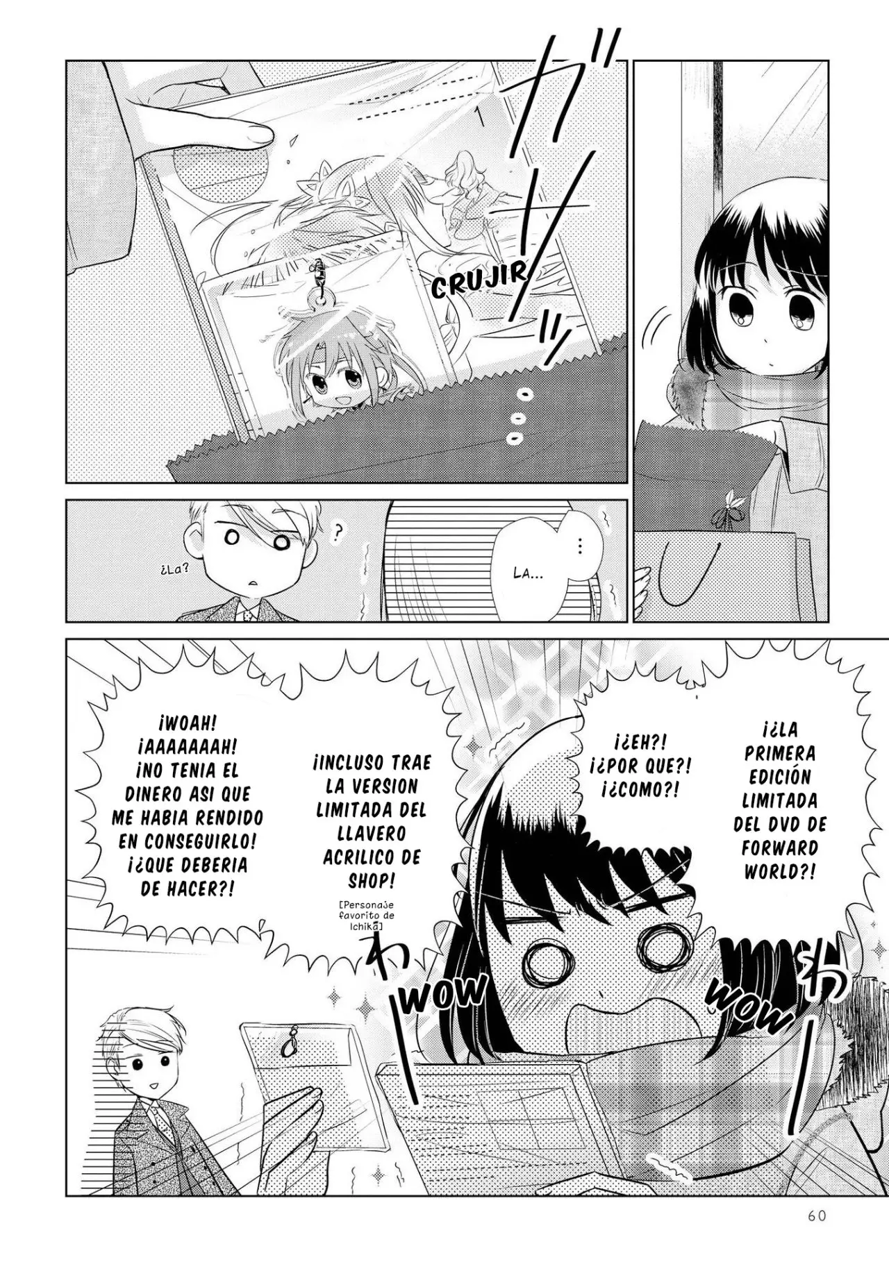 KOI TO YOBU NI WA KIMOCHI WARUI (2015) - Capítulo 18 - Página 15 - LectorTMOo