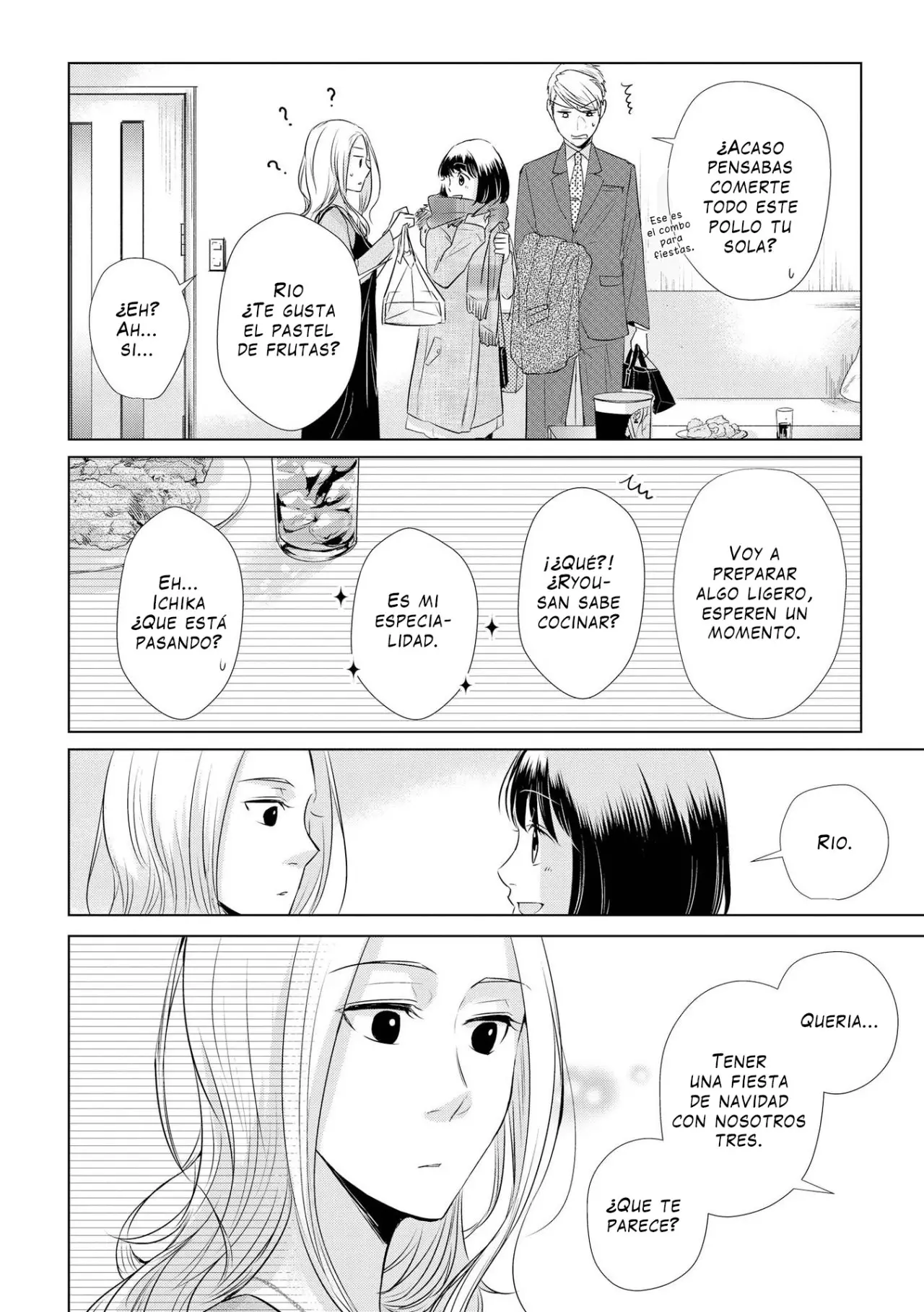 KOI TO YOBU NI WA KIMOCHI WARUI (2015) - Capítulo 18 - Página 21 - LectorTMOo