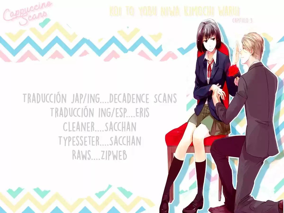 KOI TO YOBU NI WA KIMOCHI WARUI (2015) - Capítulo 3 - Página 1 - LectorTMOo