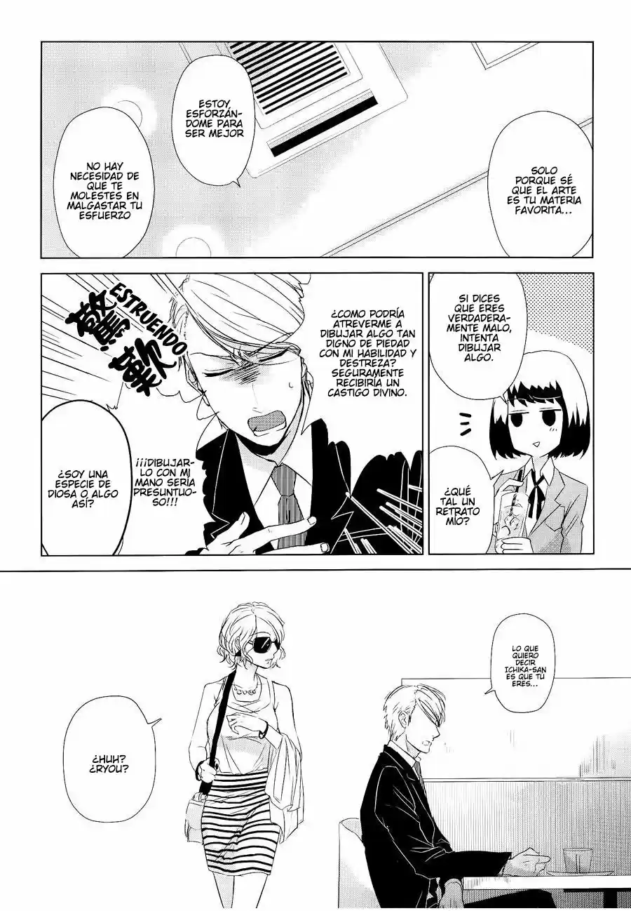 KOI TO YOBU NI WA KIMOCHI WARUI (2015) - Capítulo 4 - Página 9 - LectorTMOo