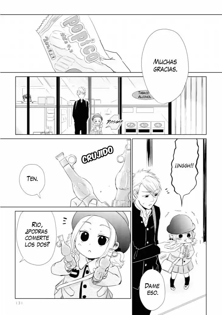 KOI TO YOBU NI WA KIMOCHI WARUI (2015) - Capítulo 7.5 - Página 7 - LectorTMOo