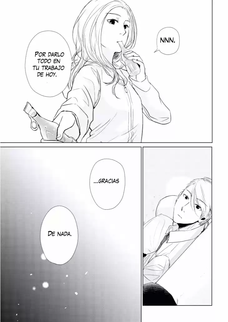 KOI TO YOBU NI WA KIMOCHI WARUI (2015) - Capítulo 7.5 - Página 11 - LectorTMOo