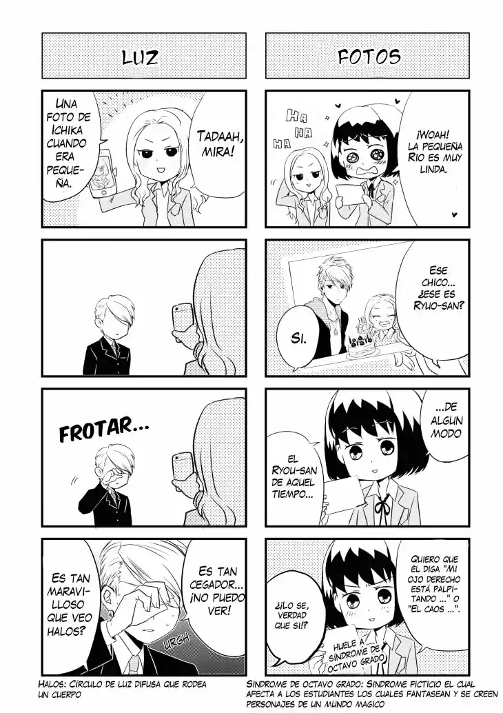 KOI TO YOBU NI WA KIMOCHI WARUI (2015) - Capítulo 7.5 - Página 12 - LectorTMOo