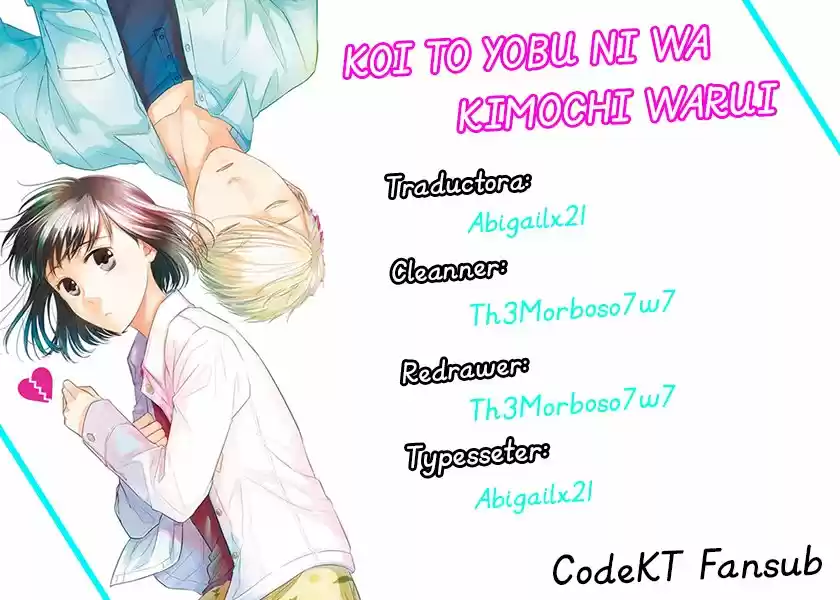 KOI TO YOBU NI WA KIMOCHI WARUI (2015) - Capítulo 8 - Página 1 - LectorTMOo