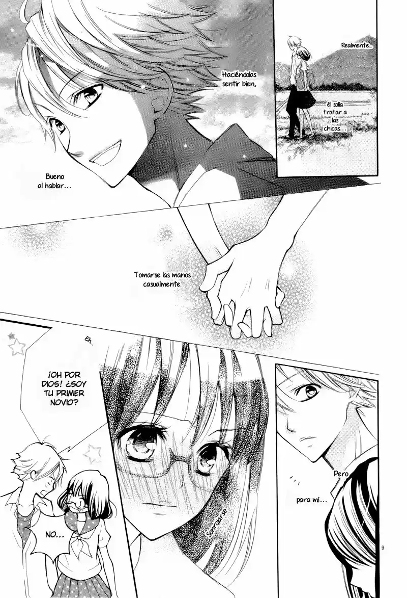 Koi to Yokubou no Susume (2016) - Capítulo - Página 12 - LectorTMOo