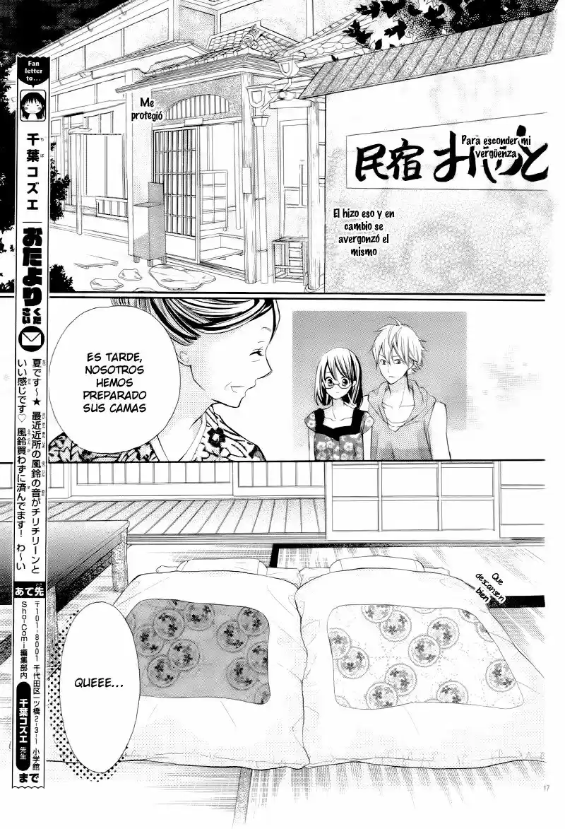 Koi to Yokubou no Susume (2016) - Capítulo - Página 20 - LectorTMOo