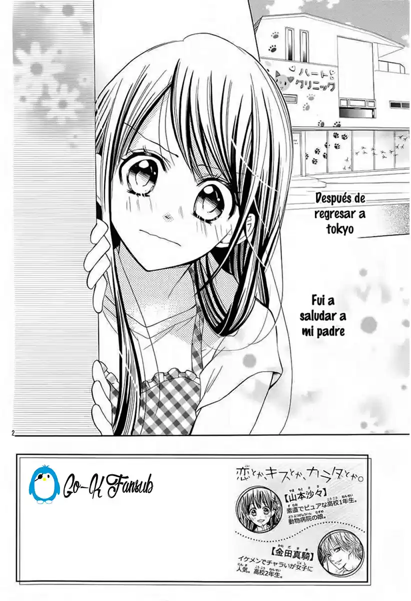 Koi Toka- Kiss Toka- Karada Toka (2016) - Capítulo 9 - Página 3 - LectorTMOo