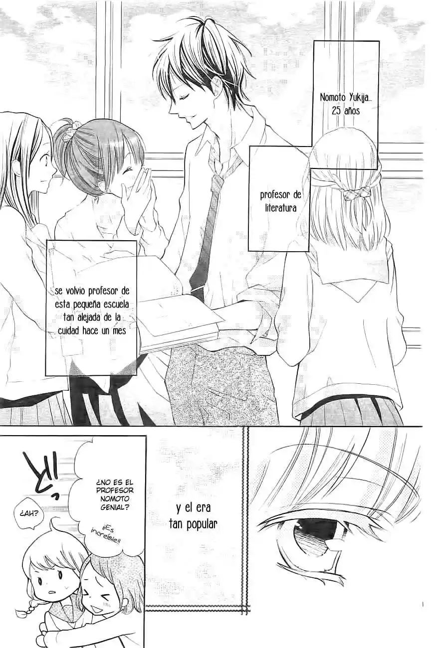 Koi wa Beniiro (2013) - Capítulo  - Página 5 - LectorTMOo