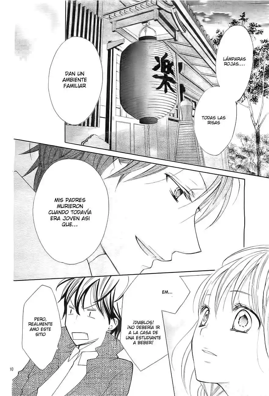 Koi wa Beniiro (2013) - Capítulo  - Página 14 - LectorTMOo