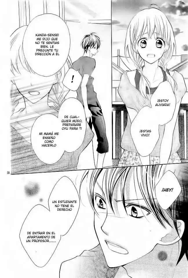 Koi wa Beniiro (2013) - Capítulo  - Página 23 - LectorTMOo
