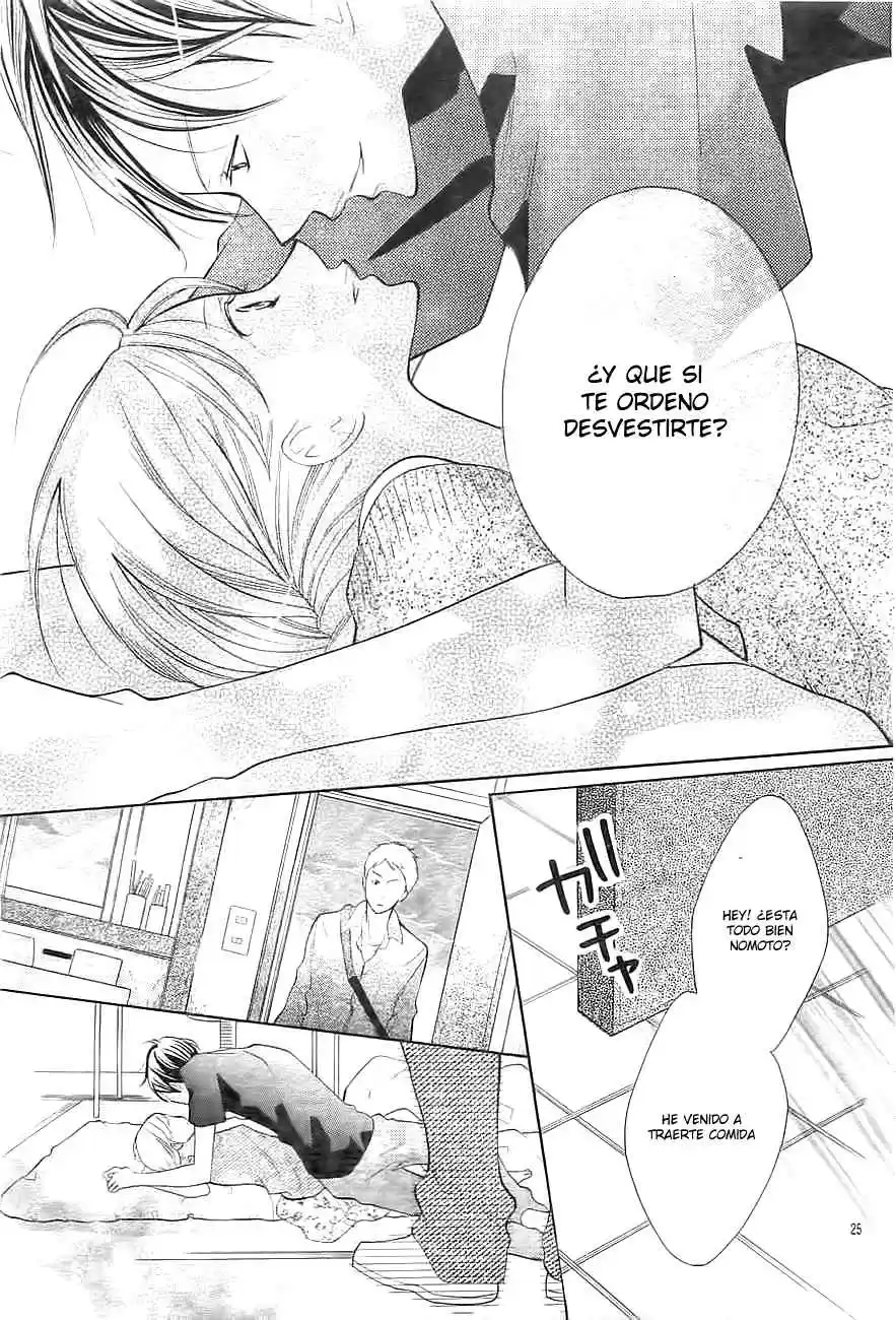 Koi wa Beniiro (2013) - Capítulo  - Página 28 - LectorTMOo