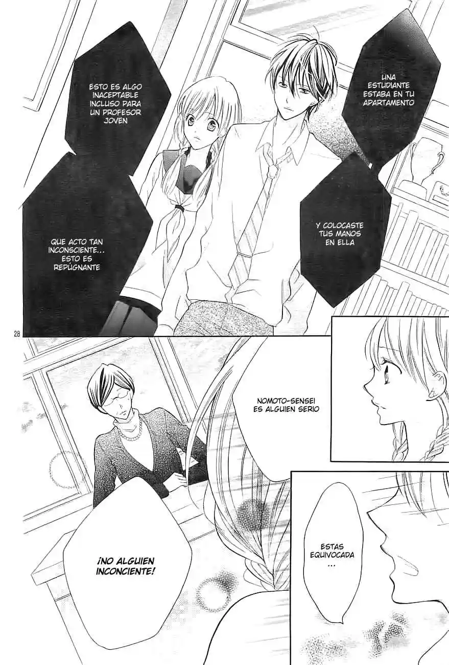 Koi wa Beniiro (2013) - Capítulo  - Página 31 - LectorTMOo