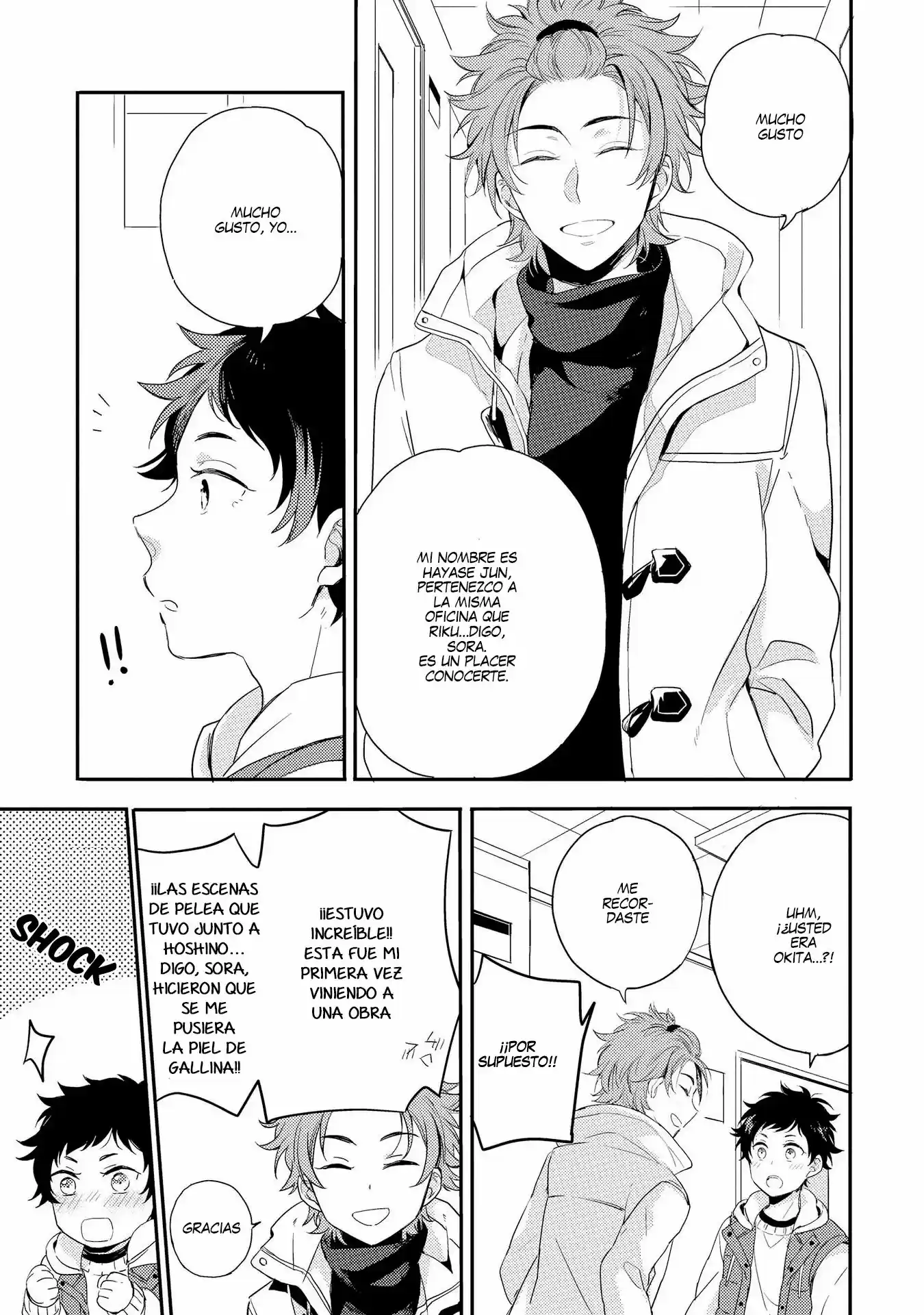 Koi wa Etude! (2017) - Capítulo 3 - Página 16 - LectorTMOo