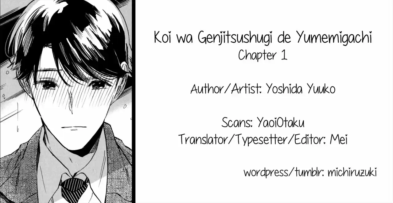 Koi wa Genjitsushugi de Yumemigachi - Capítulo 1.5 - Página 6 - LectorTMOo