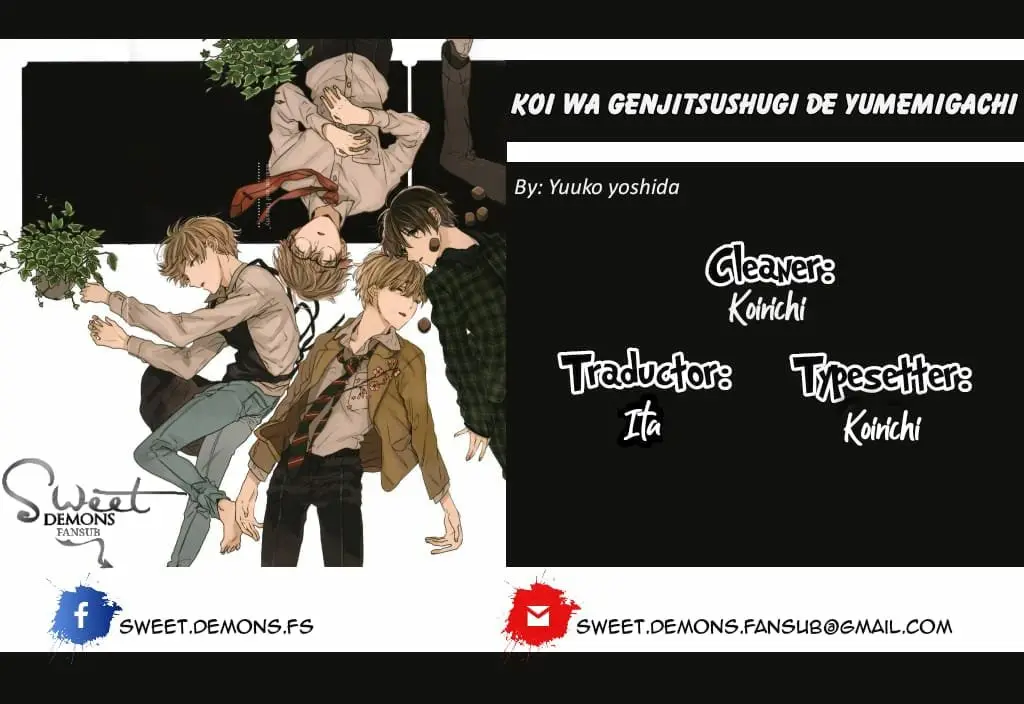 Koi wa Genjitsushugi de Yumemigachi - Capítulo 5 - Página 2 - LectorTMOo