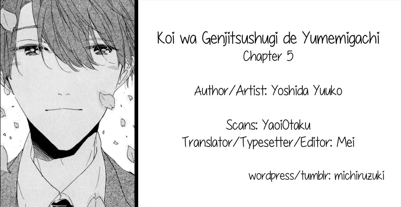 Koi wa Genjitsushugi de Yumemigachi - Capítulo 5 - Página 4 - LectorTMOo